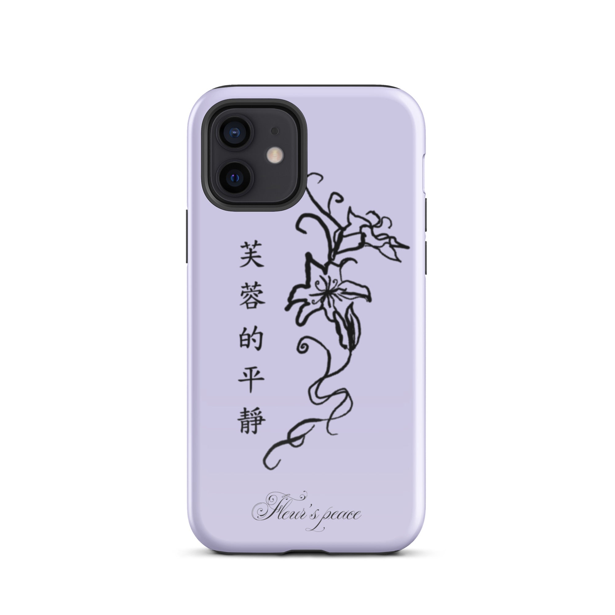 Hibiscus Tranquility iphone case - Fleur's Peace