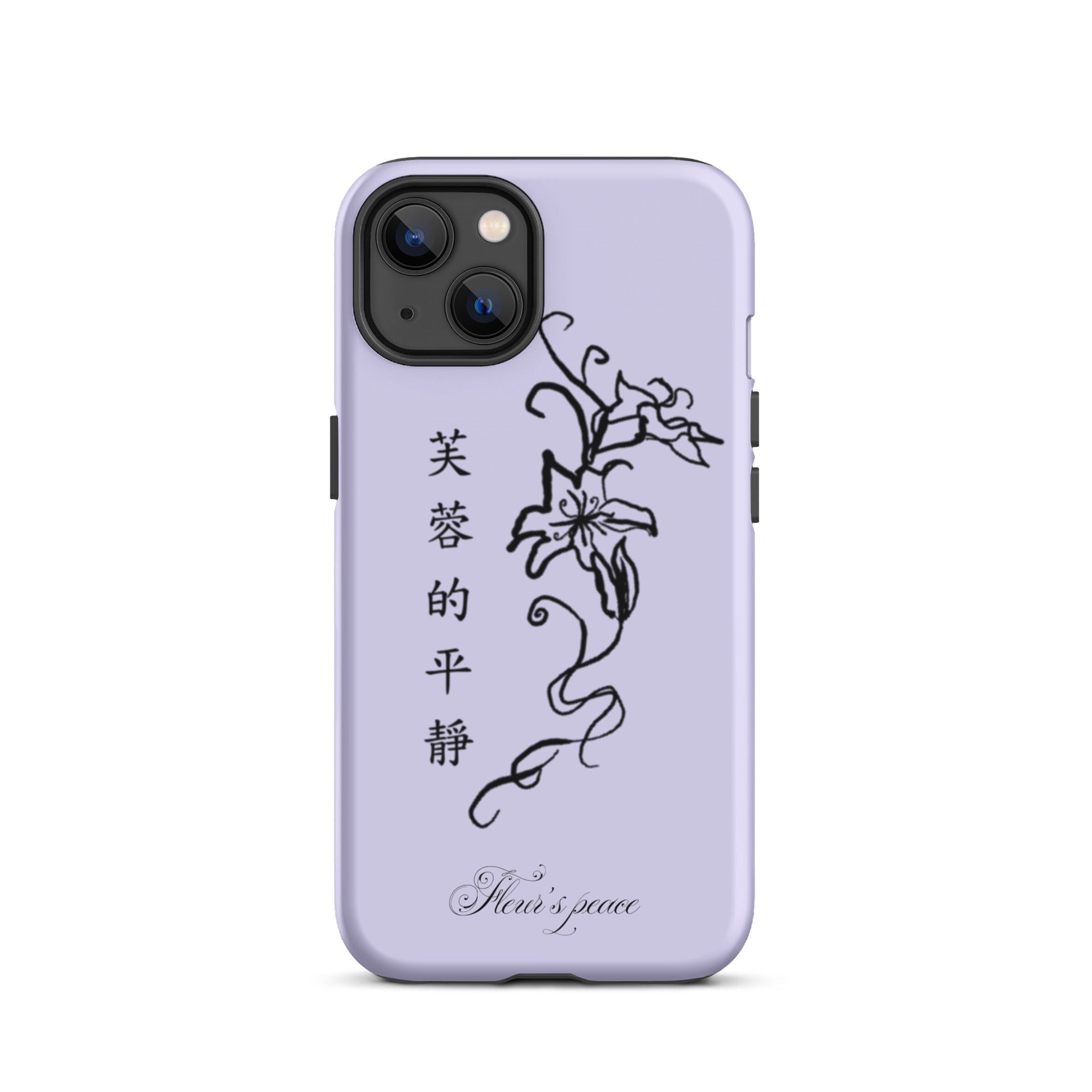 Hibiscus Tranquility iphone case - Fleur's Peace