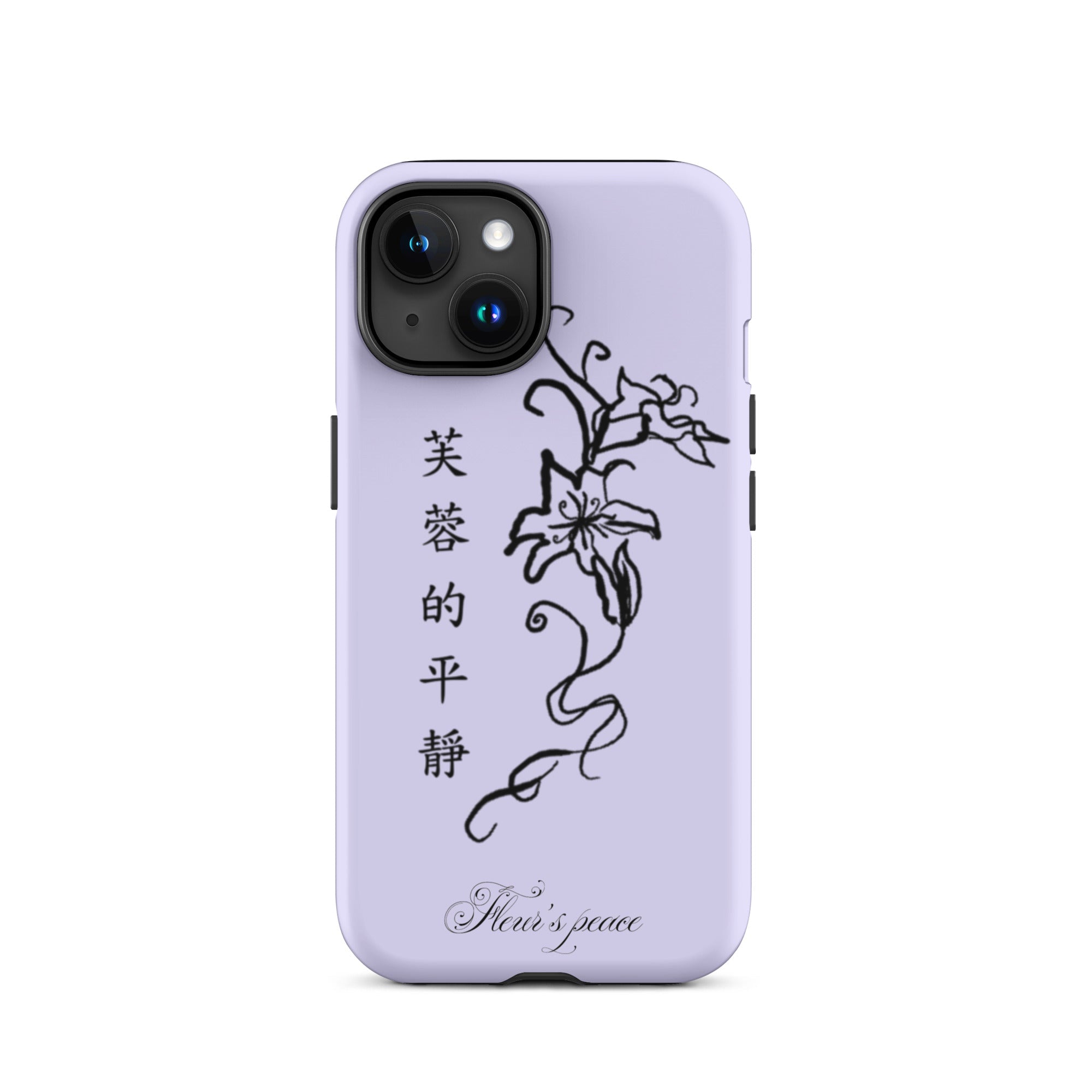Hibiscus Tranquility iphone case - Fleur's Peace
