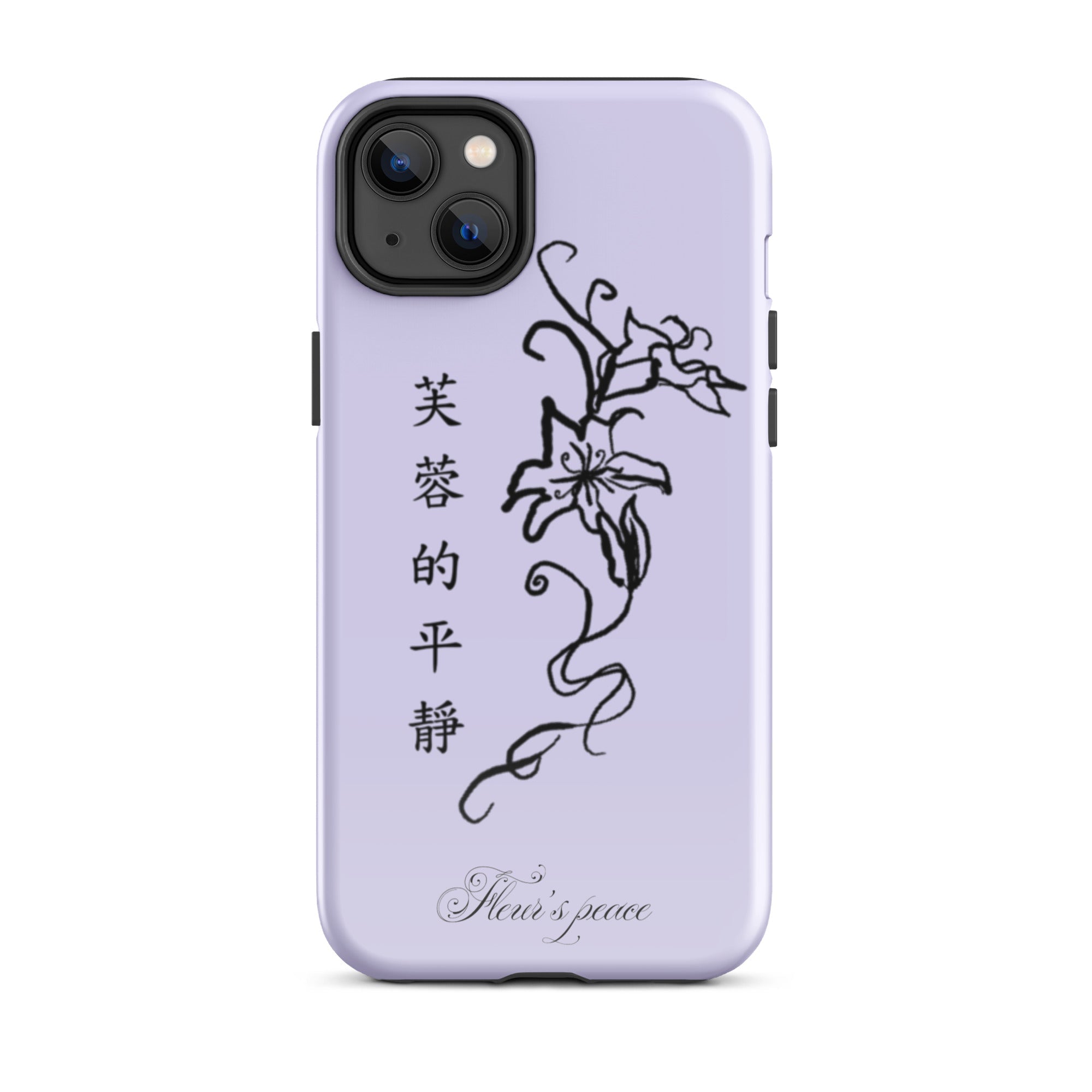 Hibiscus Tranquility iphone case - Fleur's Peace