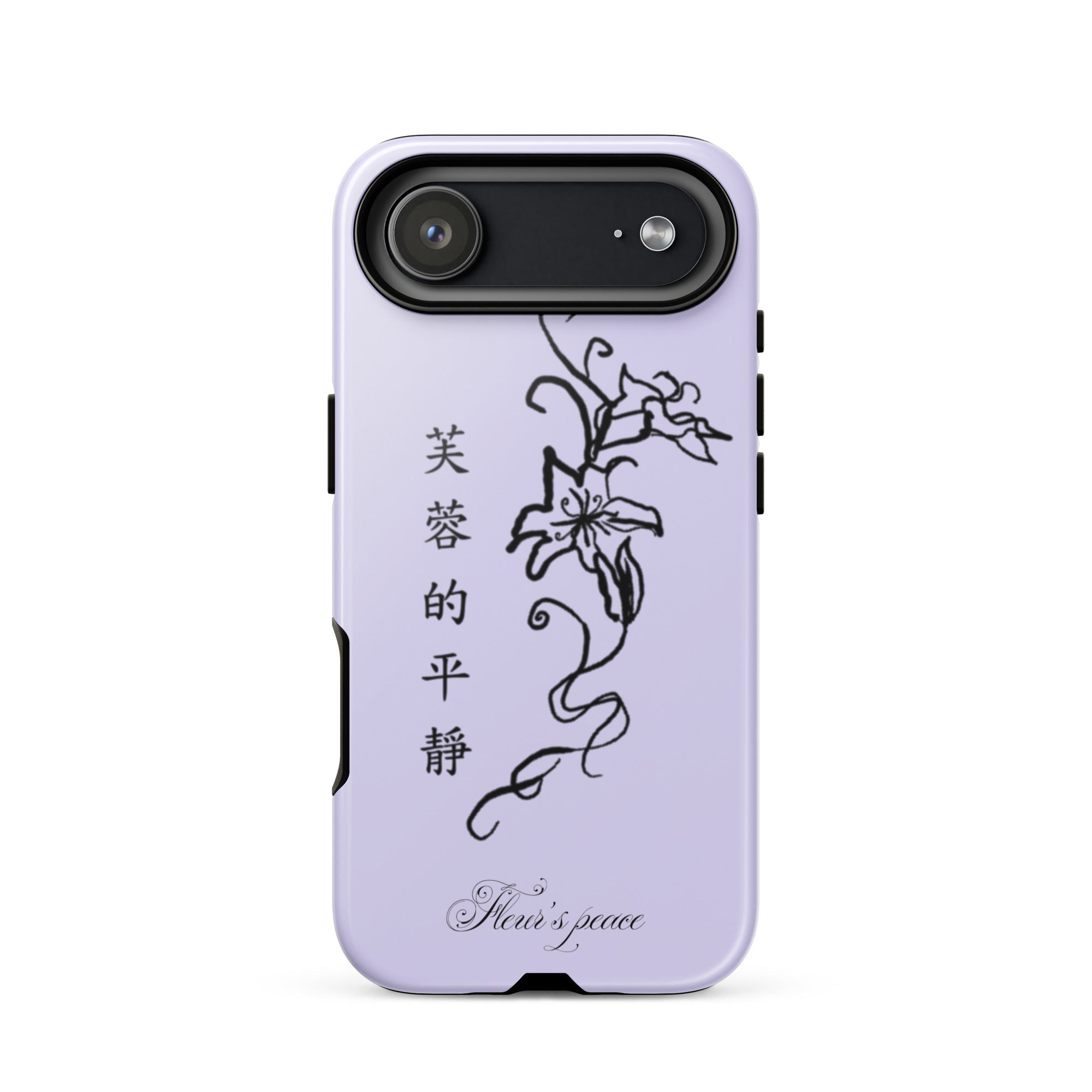 Hibiscus Tranquility iphone case - Fleur's Peace
