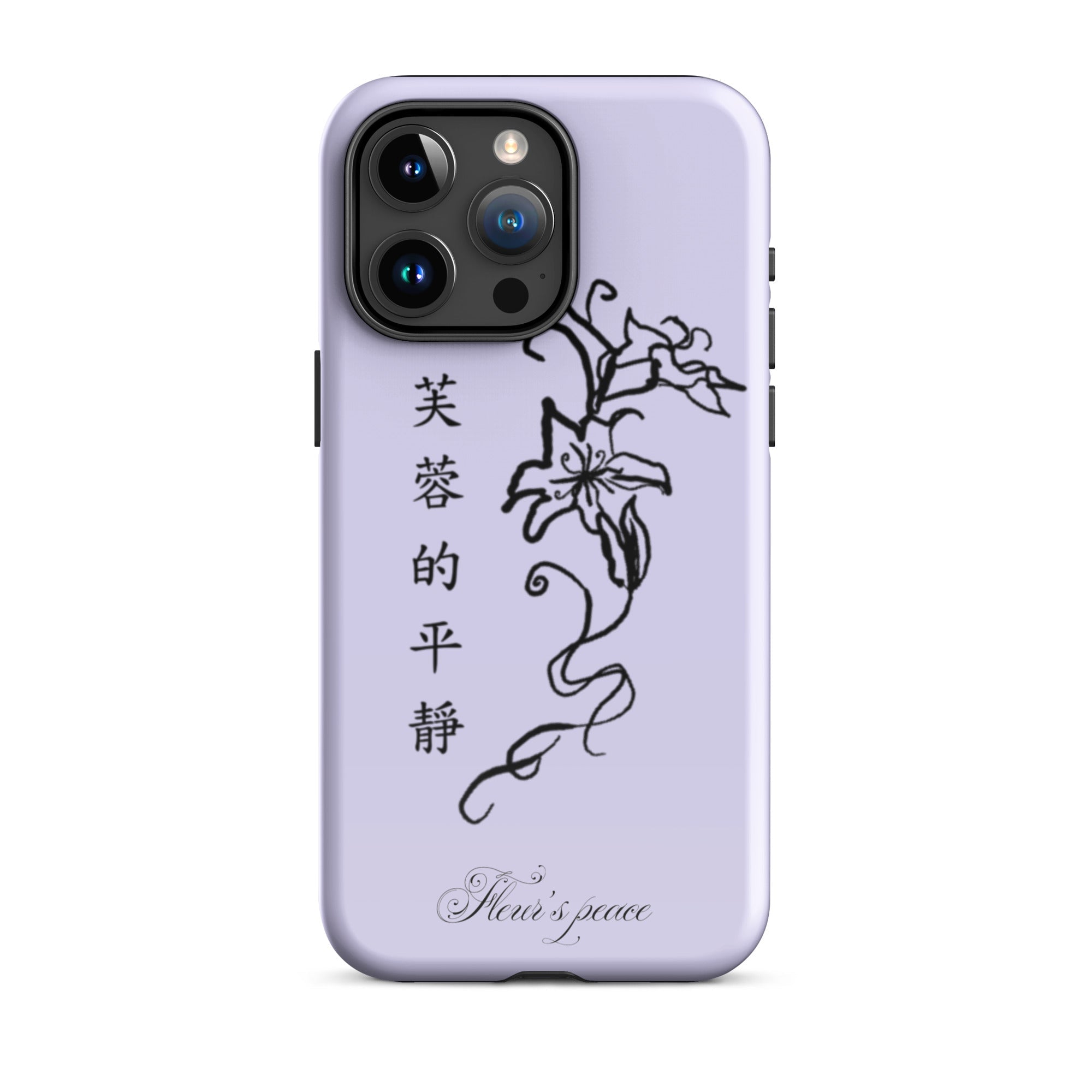 Hibiscus Tranquility iphone case - Fleur's Peace