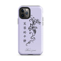 Hibiscus Tranquility iphone case - Fleur's Peace