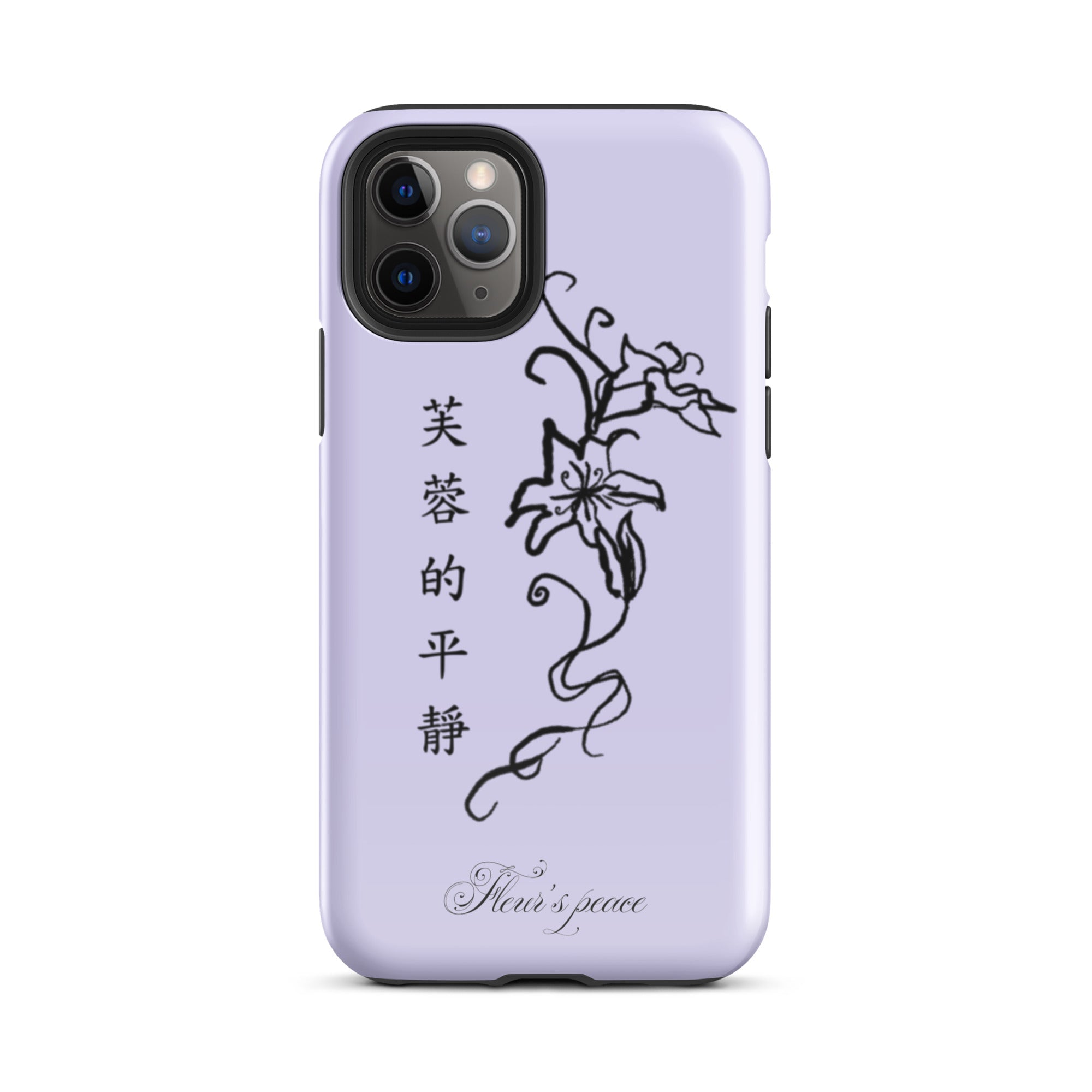 Hibiscus Tranquility iphone case - Fleur's Peace