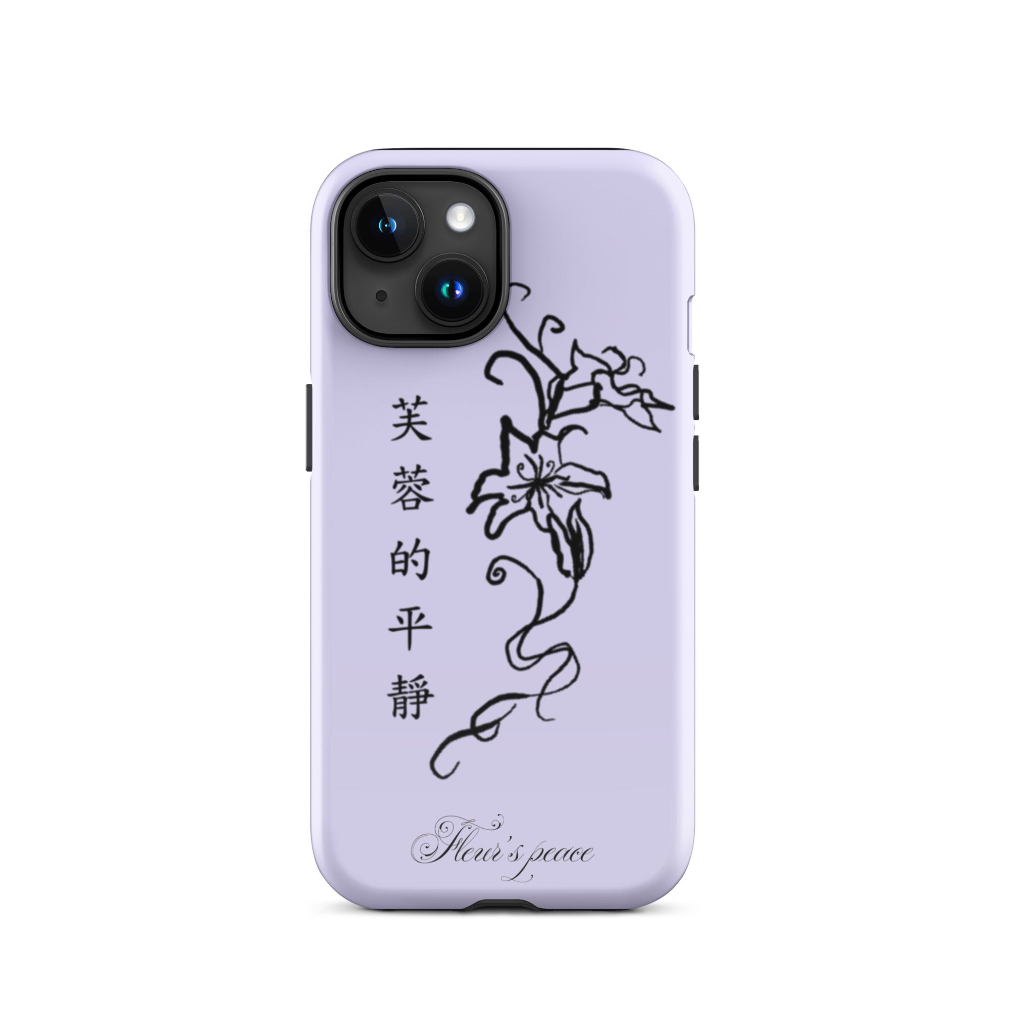 Hibiscus Tranquility iphone case - Fleur's Peace