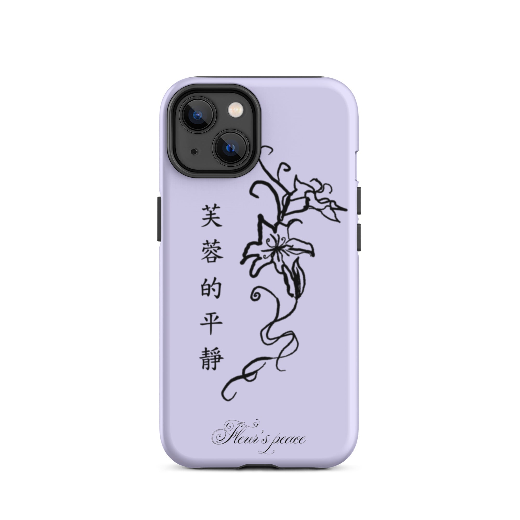 Hibiscus Tranquility iphone case - Fleur's Peace