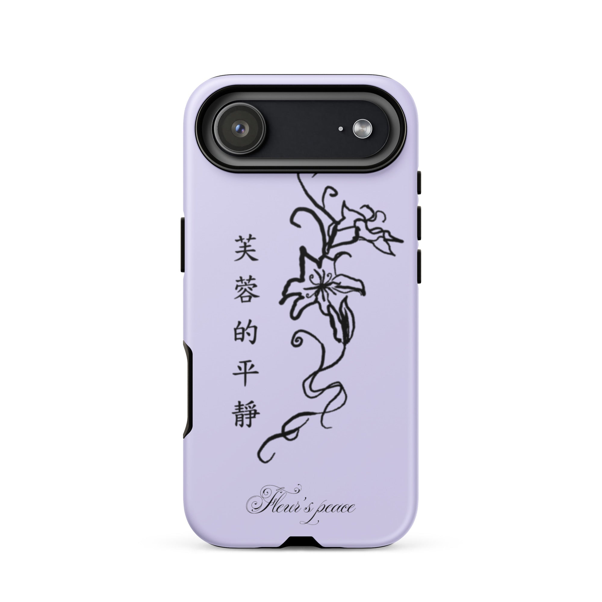 Hibiscus Tranquility iphone case - Fleur's Peace