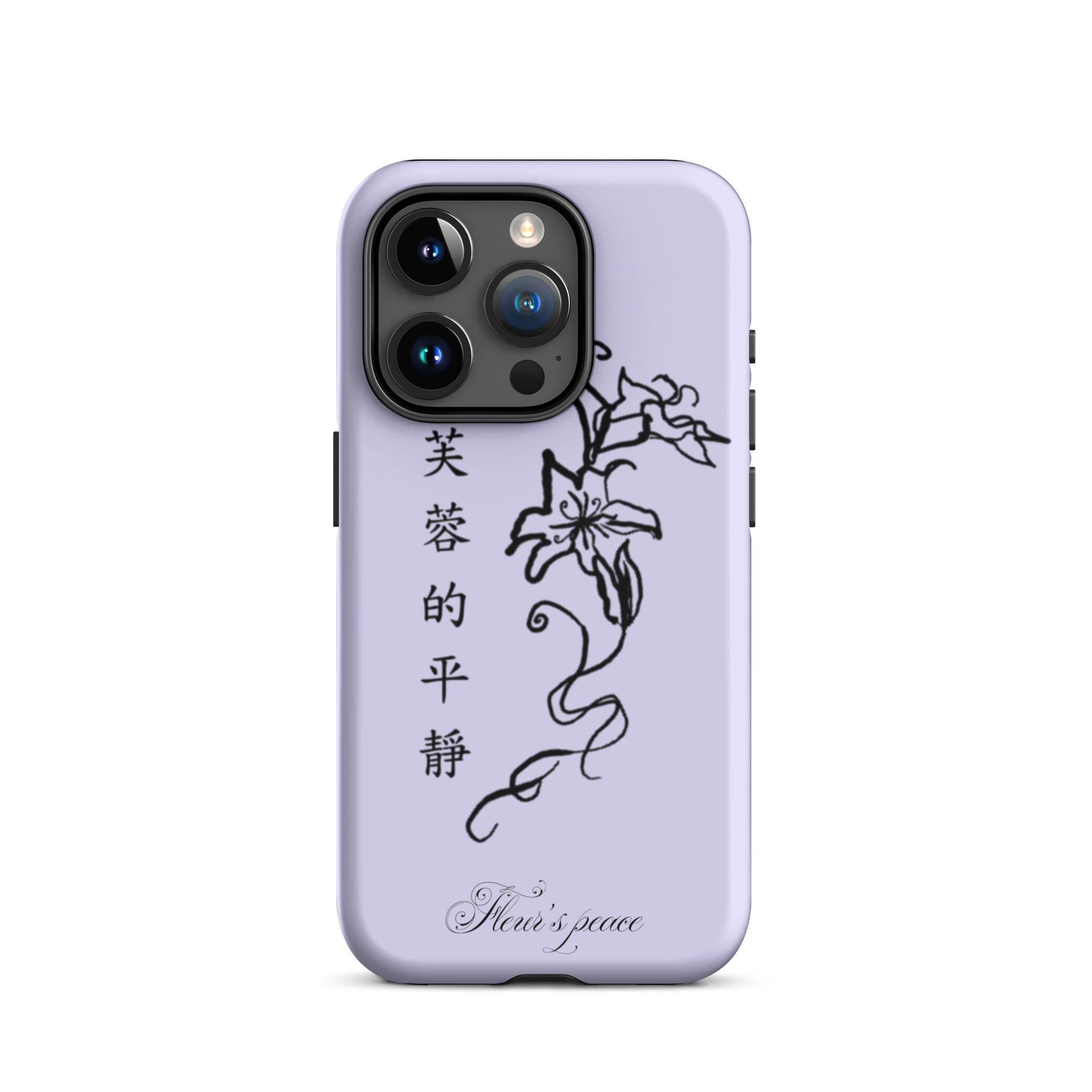 Hibiscus Tranquility iphone case - Fleur's Peace