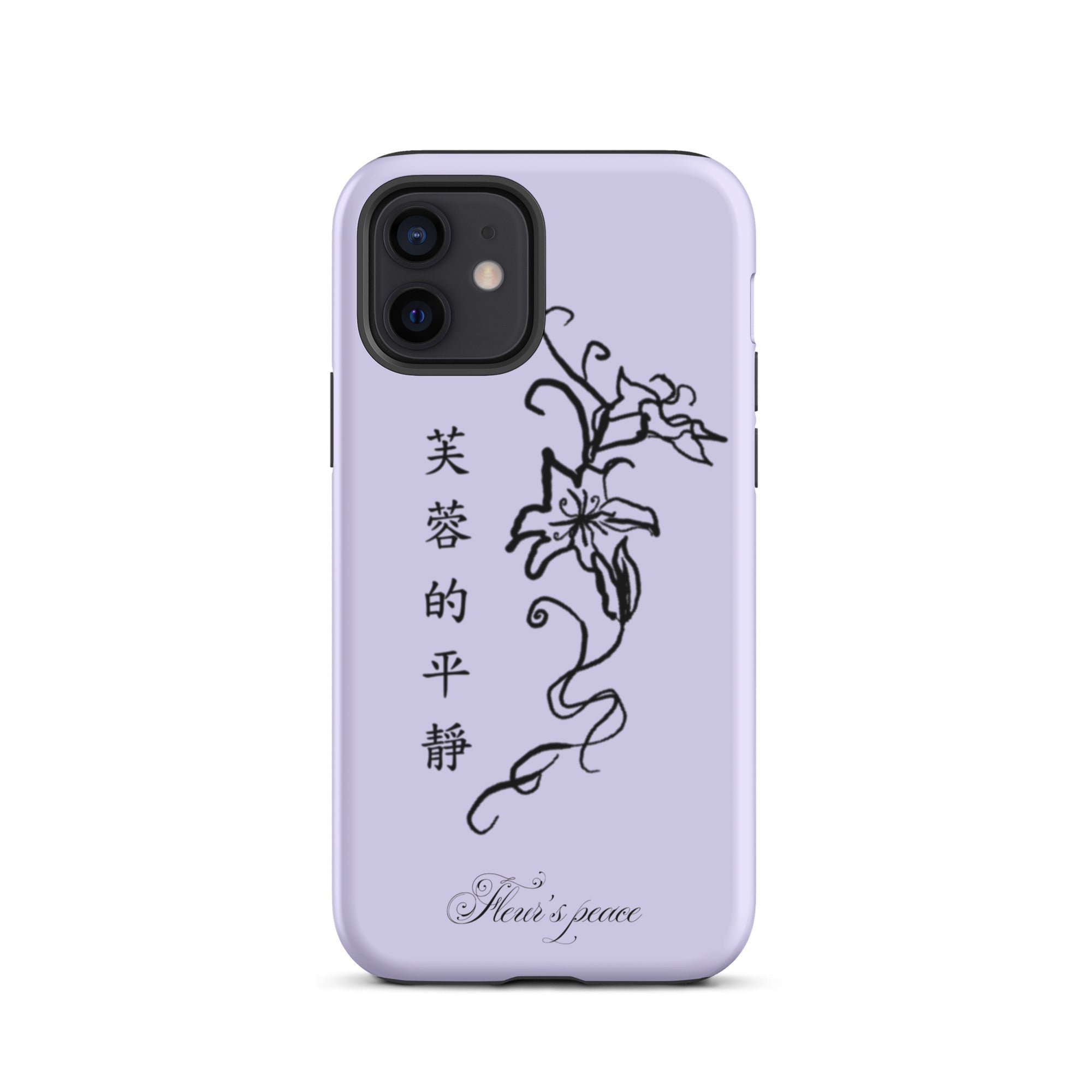 Hibiscus Tranquility iphone case - Fleur's Peace