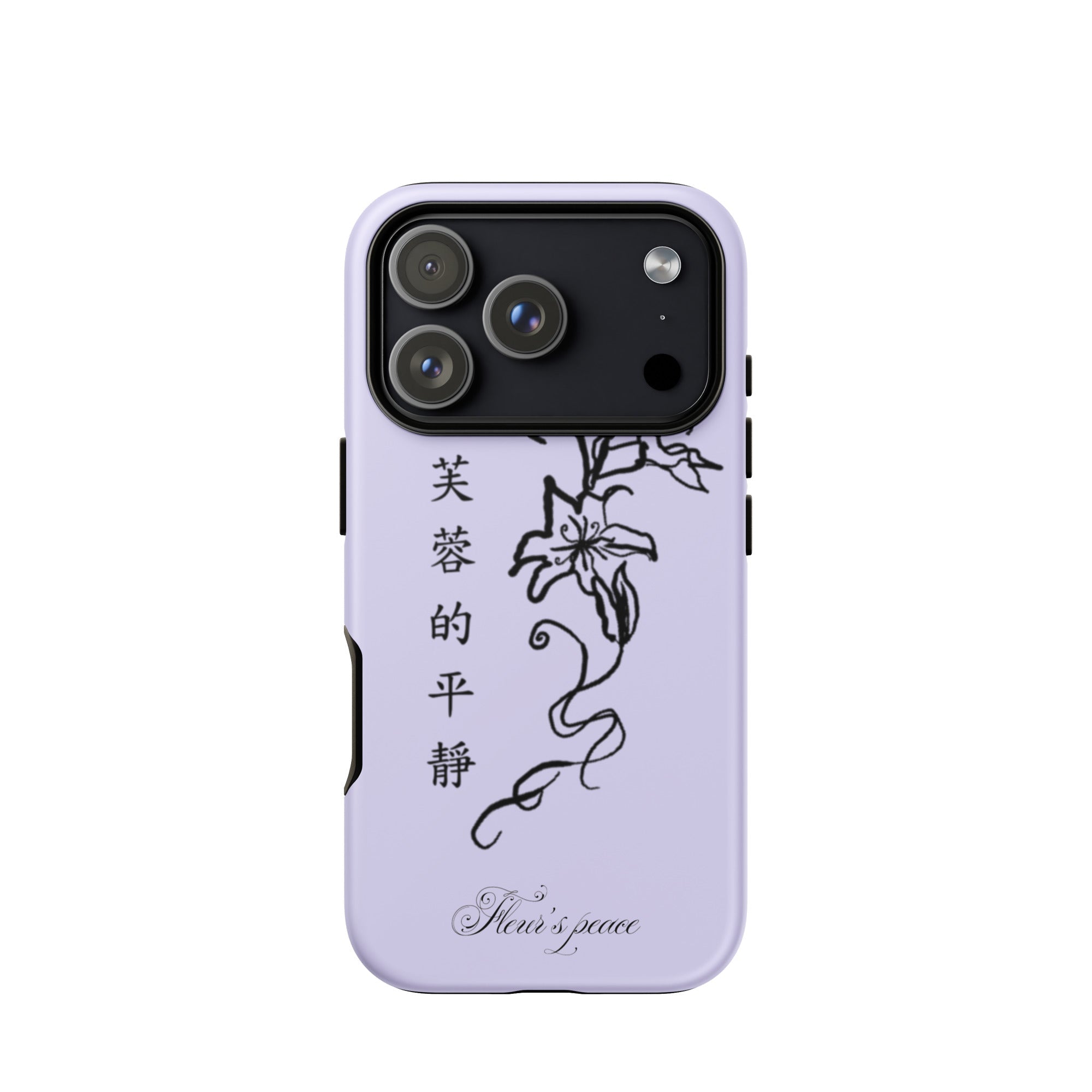 Hibiscus Tranquility iphone case - Fleur's Peace