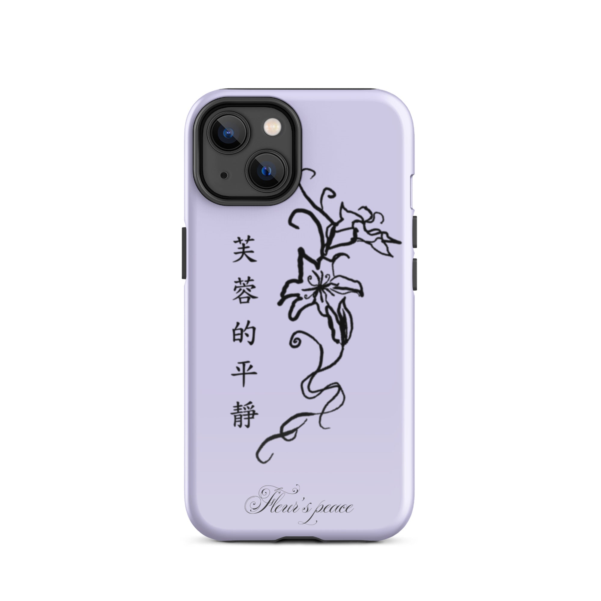 Hibiscus Tranquility iphone case - Fleur's Peace