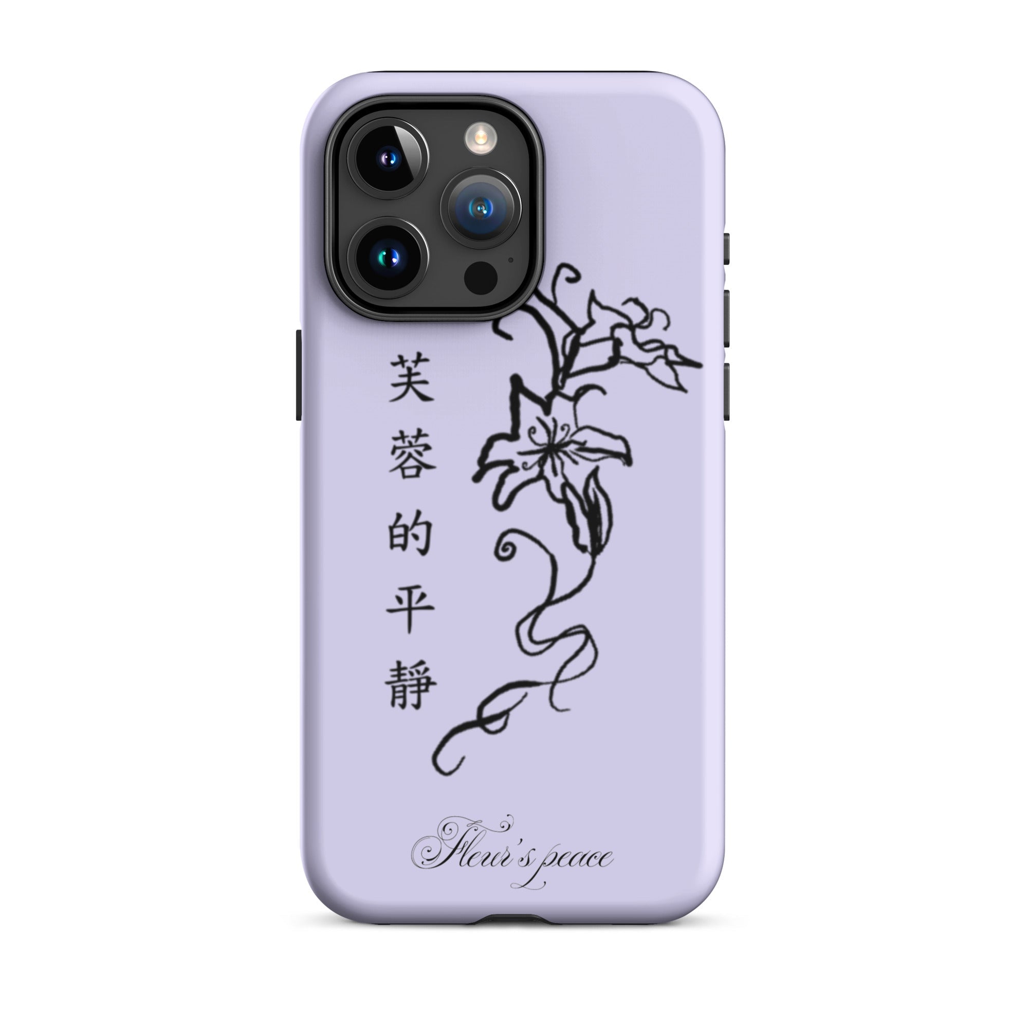 Hibiscus Tranquility iphone case - Fleur's Peace