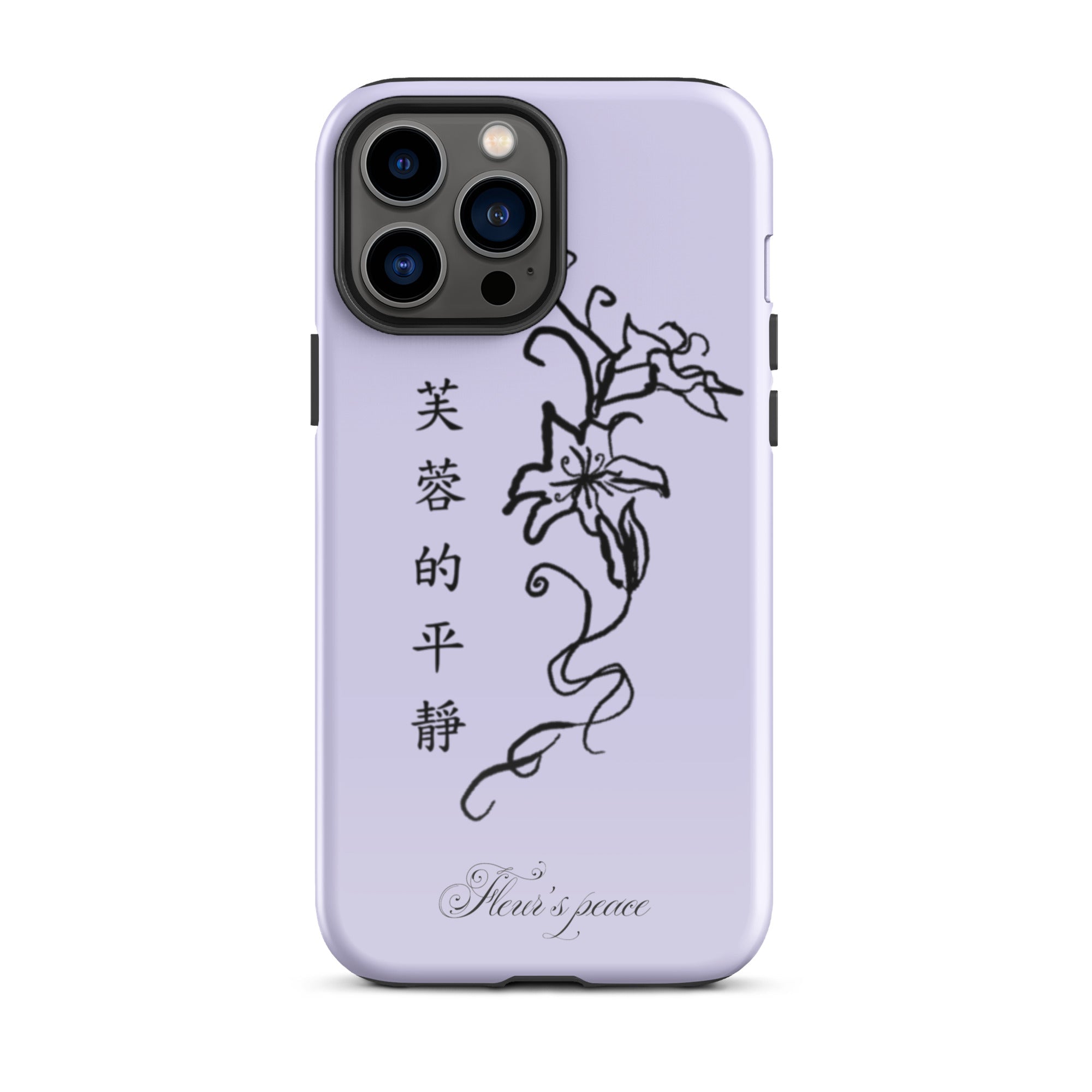Hibiscus Tranquility iphone case - Fleur's Peace