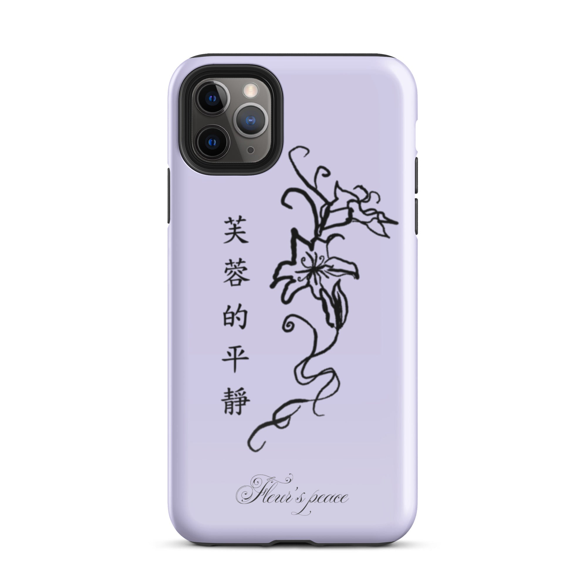 Hibiscus Tranquility iphone case - Fleur's Peace