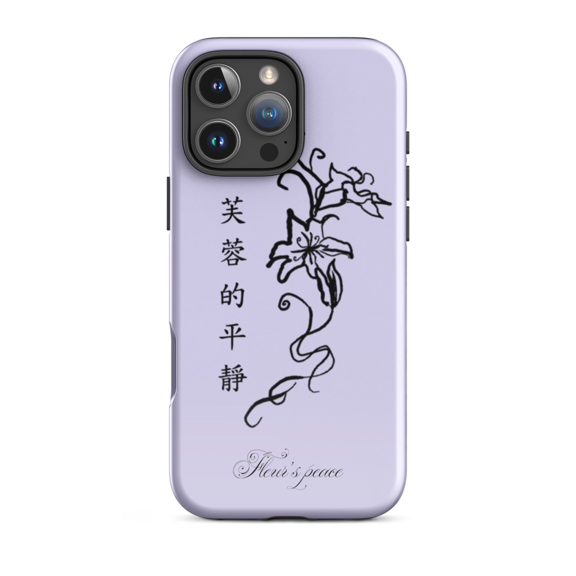 Hibiscus Tranquility iphone case - Fleur's Peace