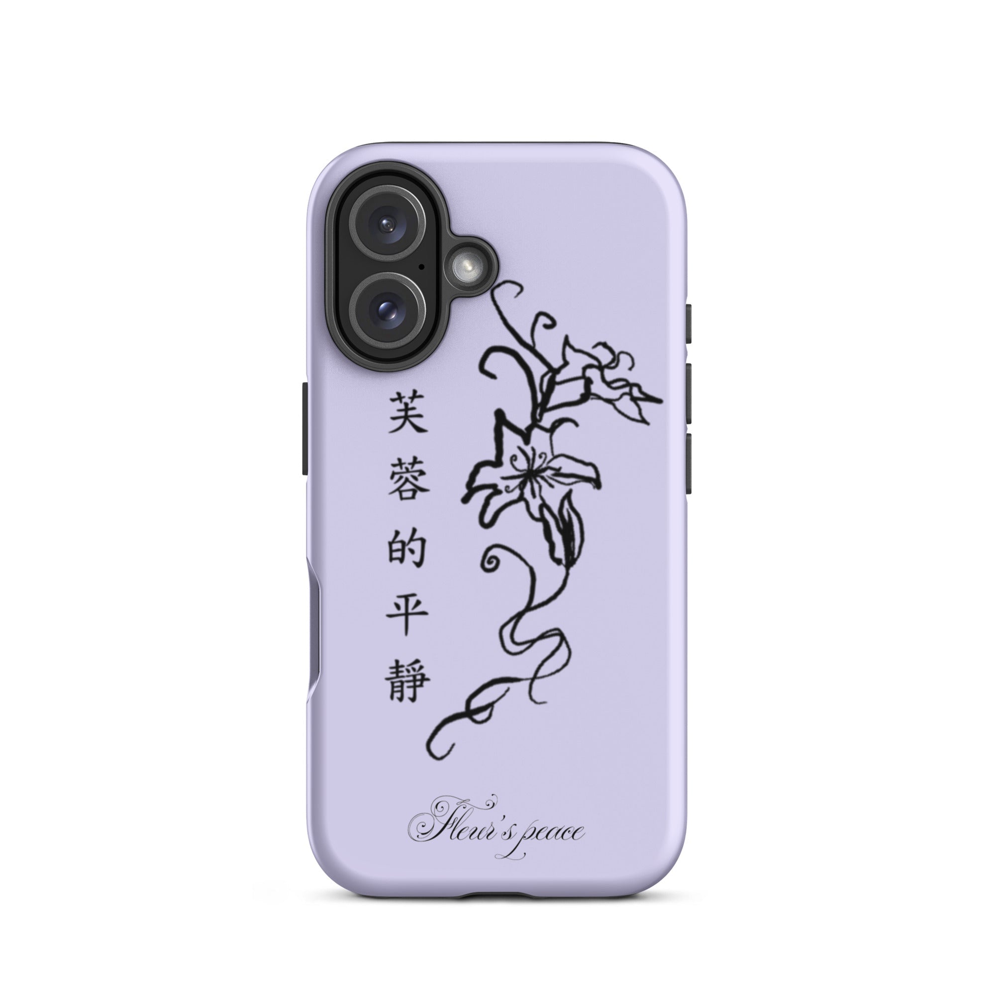 Hibiscus Tranquility iphone case - Fleur's Peace