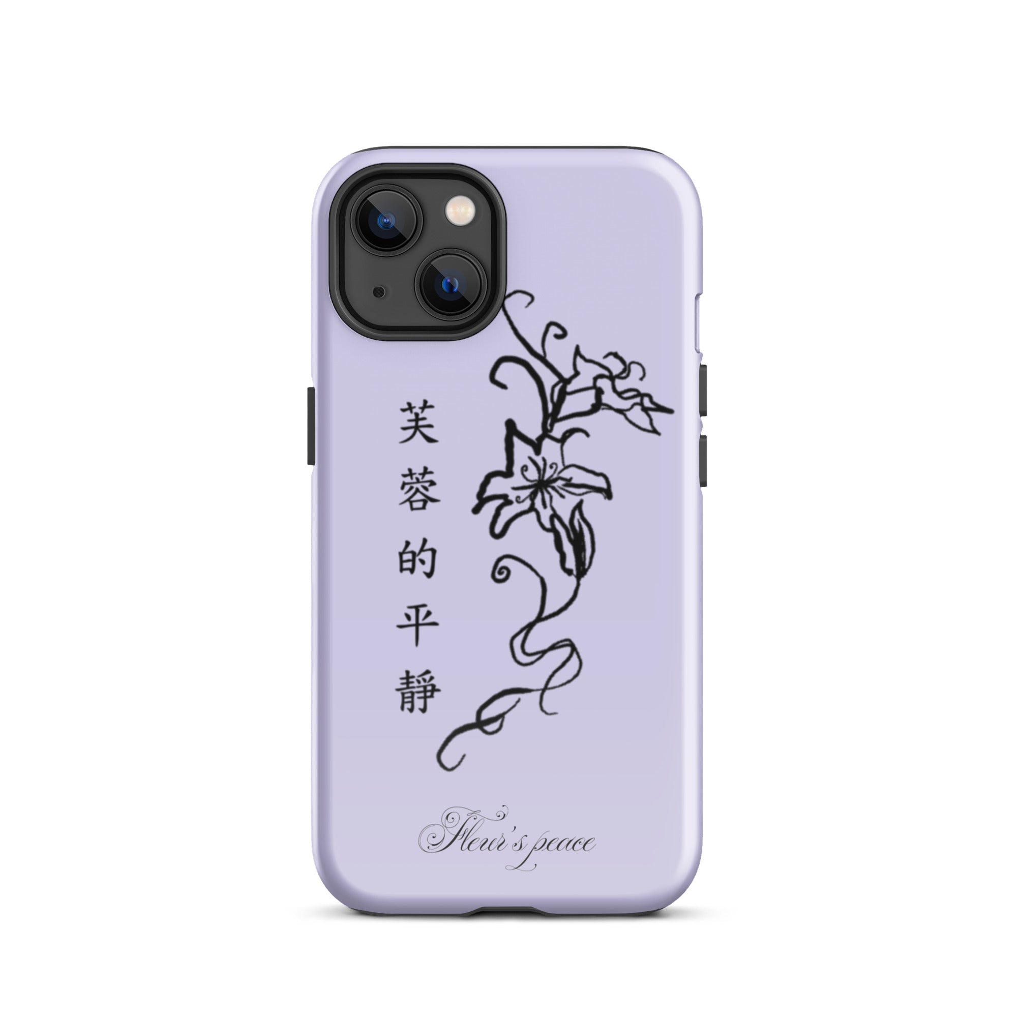 Hibiscus Tranquility iphone case - Fleur's Peace
