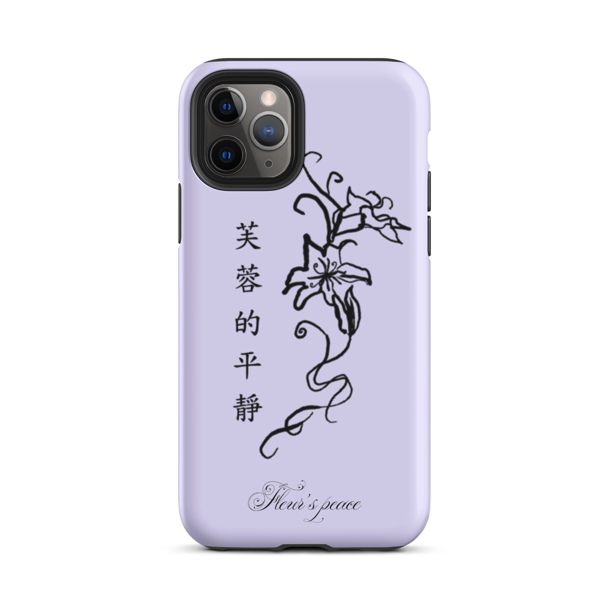 Hibiscus Tranquility iphone case - Fleur's Peace