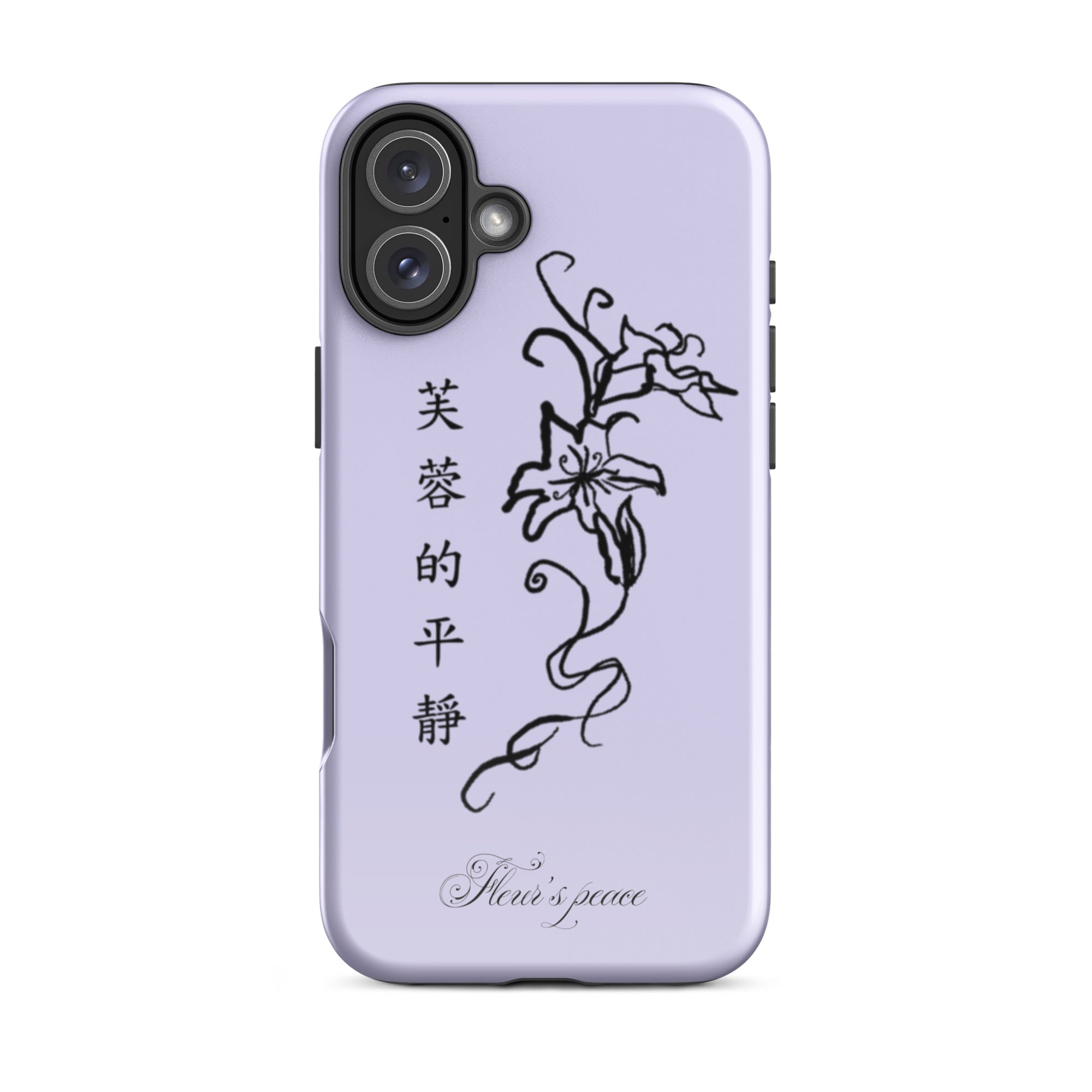 Hibiscus Tranquility iphone case - Fleur's Peace