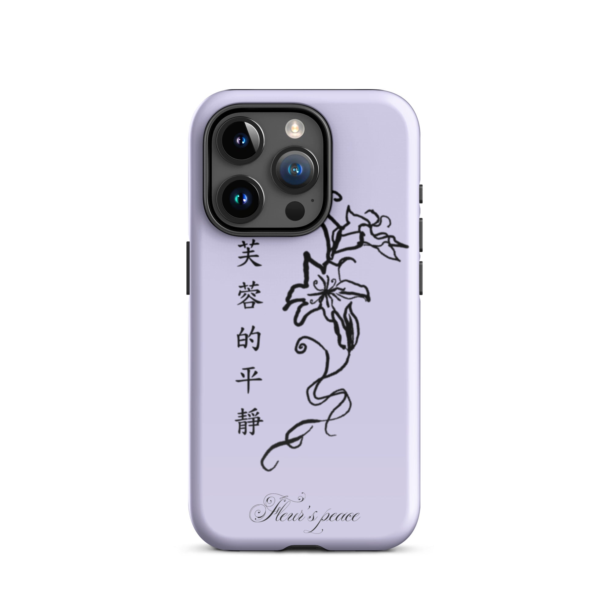 Hibiscus Tranquility iphone case - Fleur's Peace