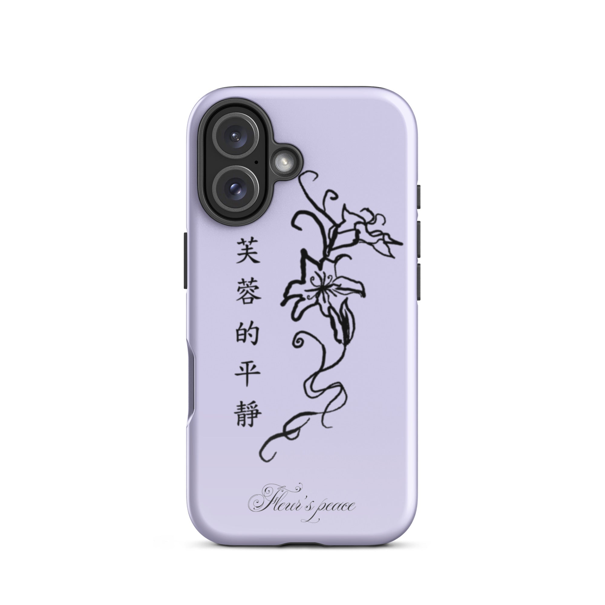 Hibiscus Tranquility iphone case - Fleur's Peace