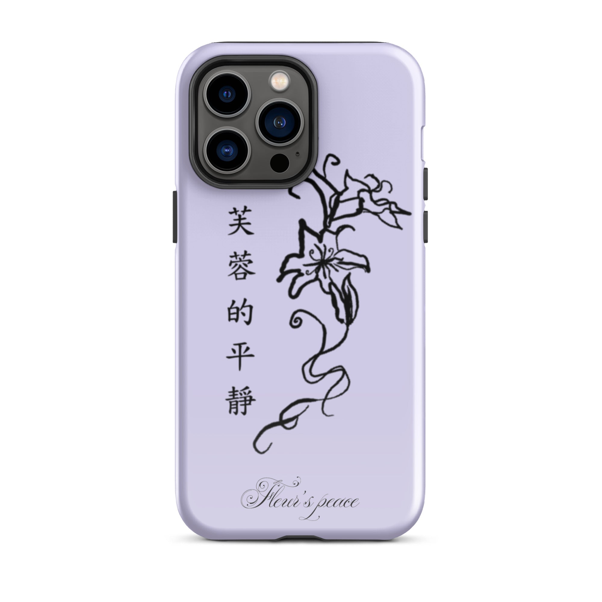 Hibiscus Tranquility iphone case - Fleur's Peace