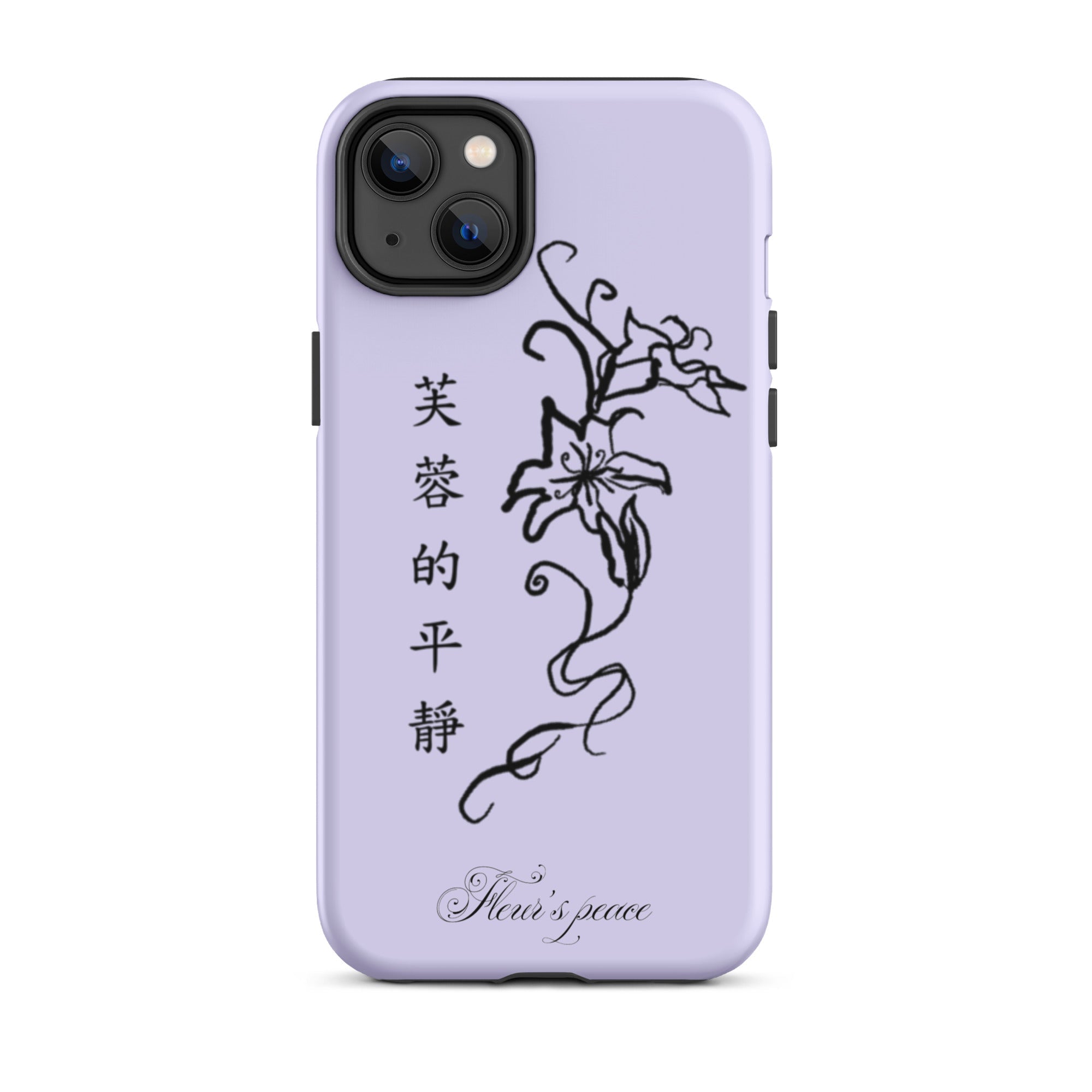 Hibiscus Tranquility iphone case - Fleur's Peace