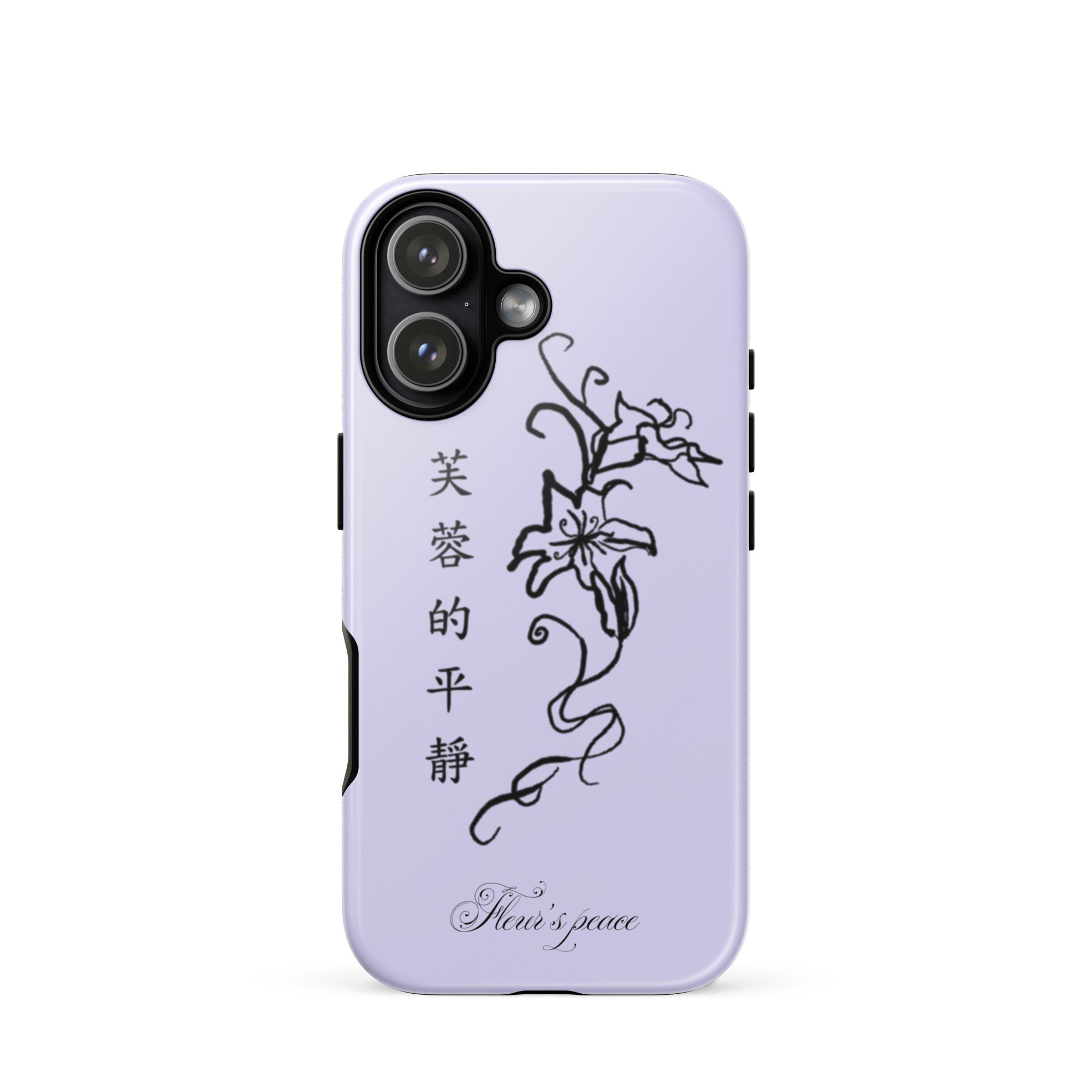 Hibiscus Tranquility iphone case - Fleur's Peace
