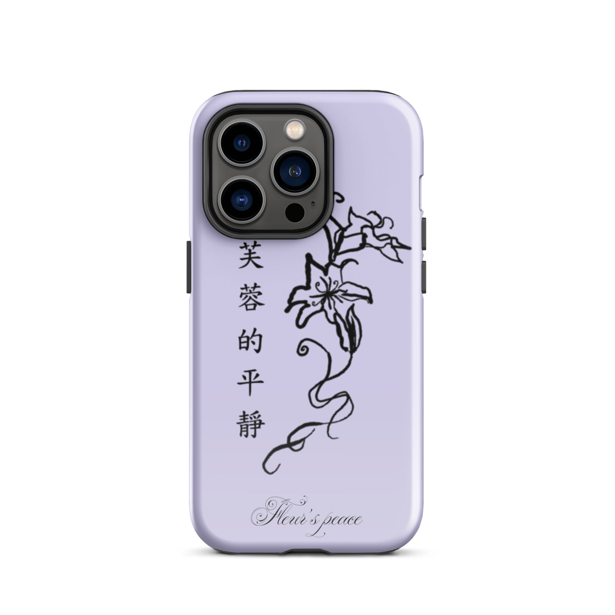 Hibiscus Tranquility iphone case - Fleur's Peace
