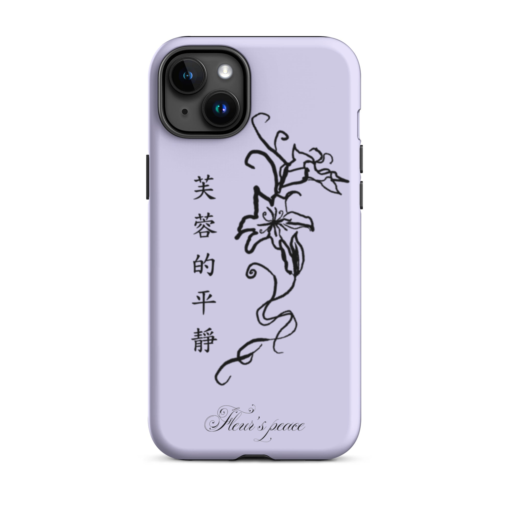 Hibiscus Tranquility iphone case - Fleur's Peace