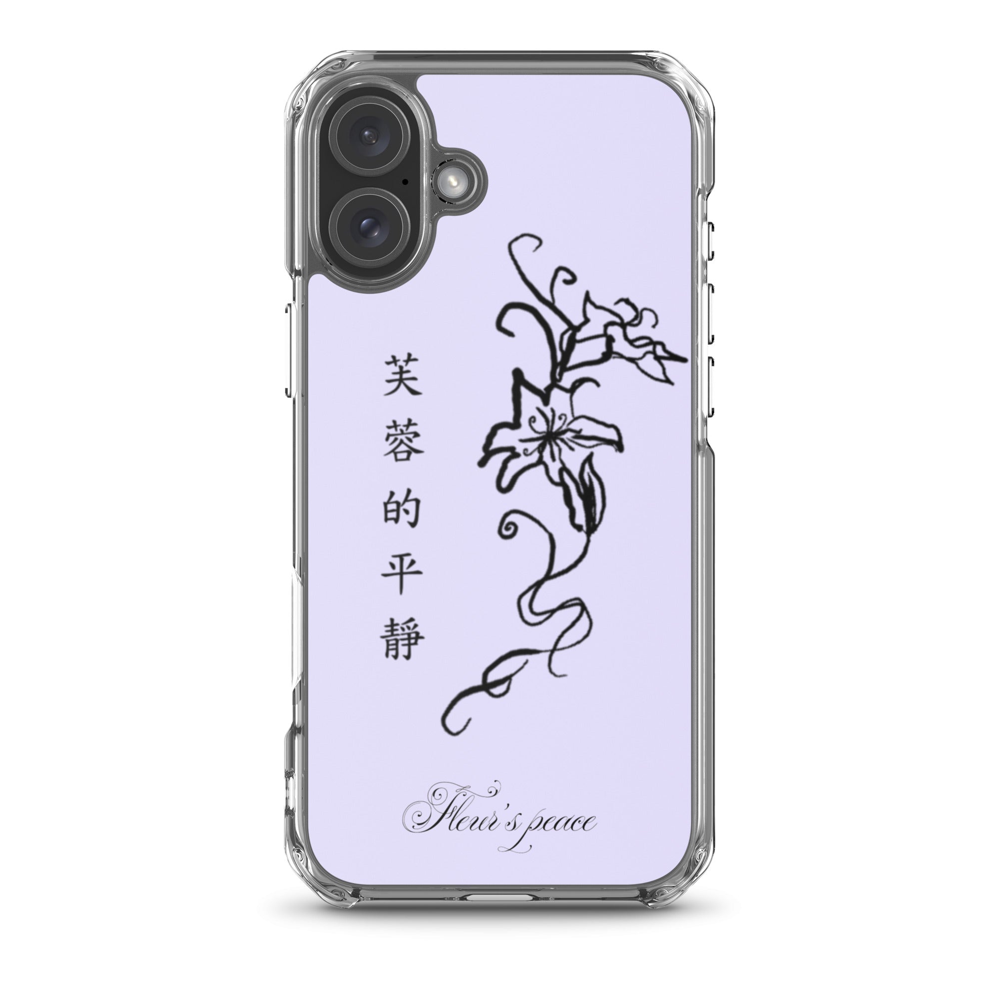 Protective Hibiscus Tranquility iphone case - Fleur's Peace