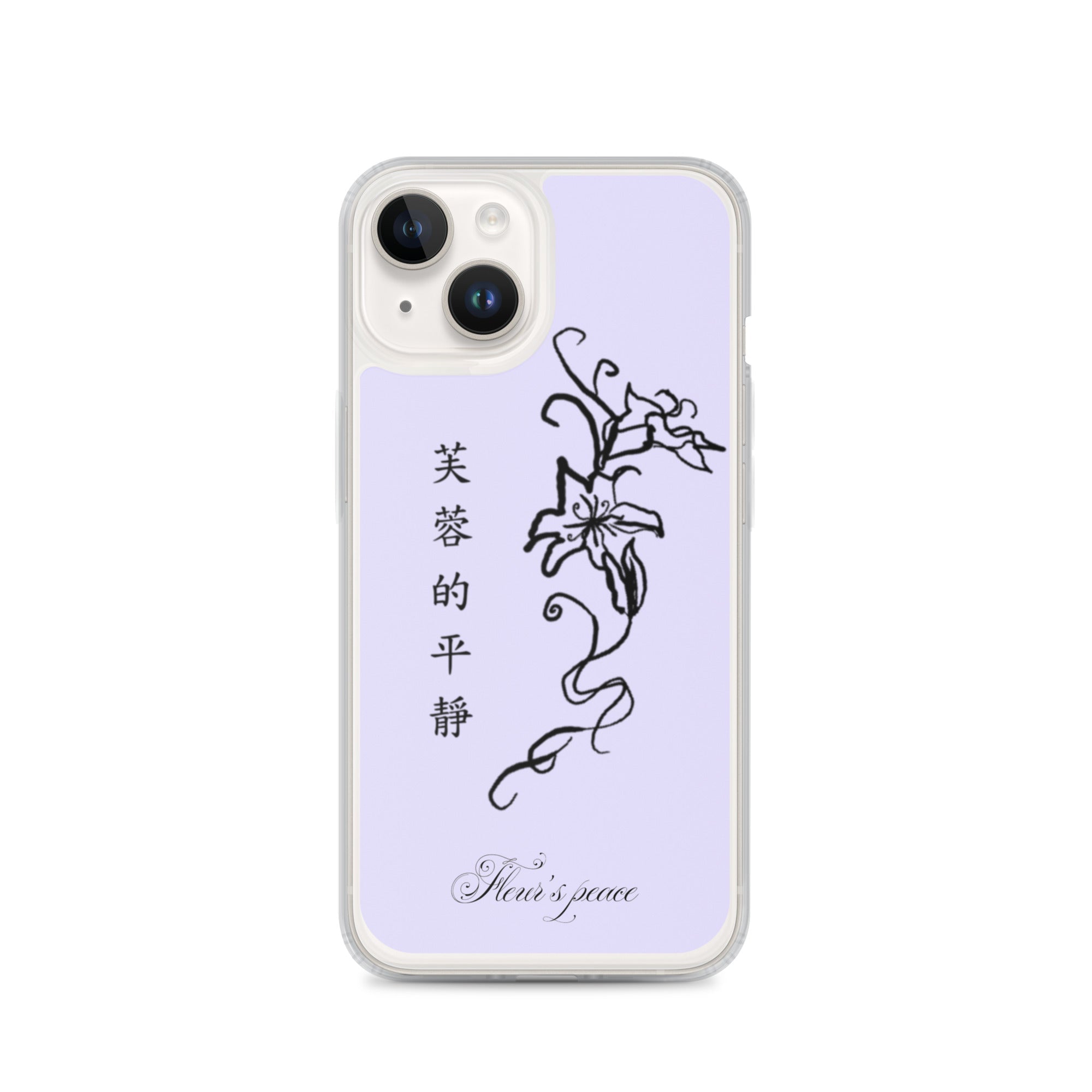 Protective Hibiscus Tranquility iphone case - Fleur's Peace