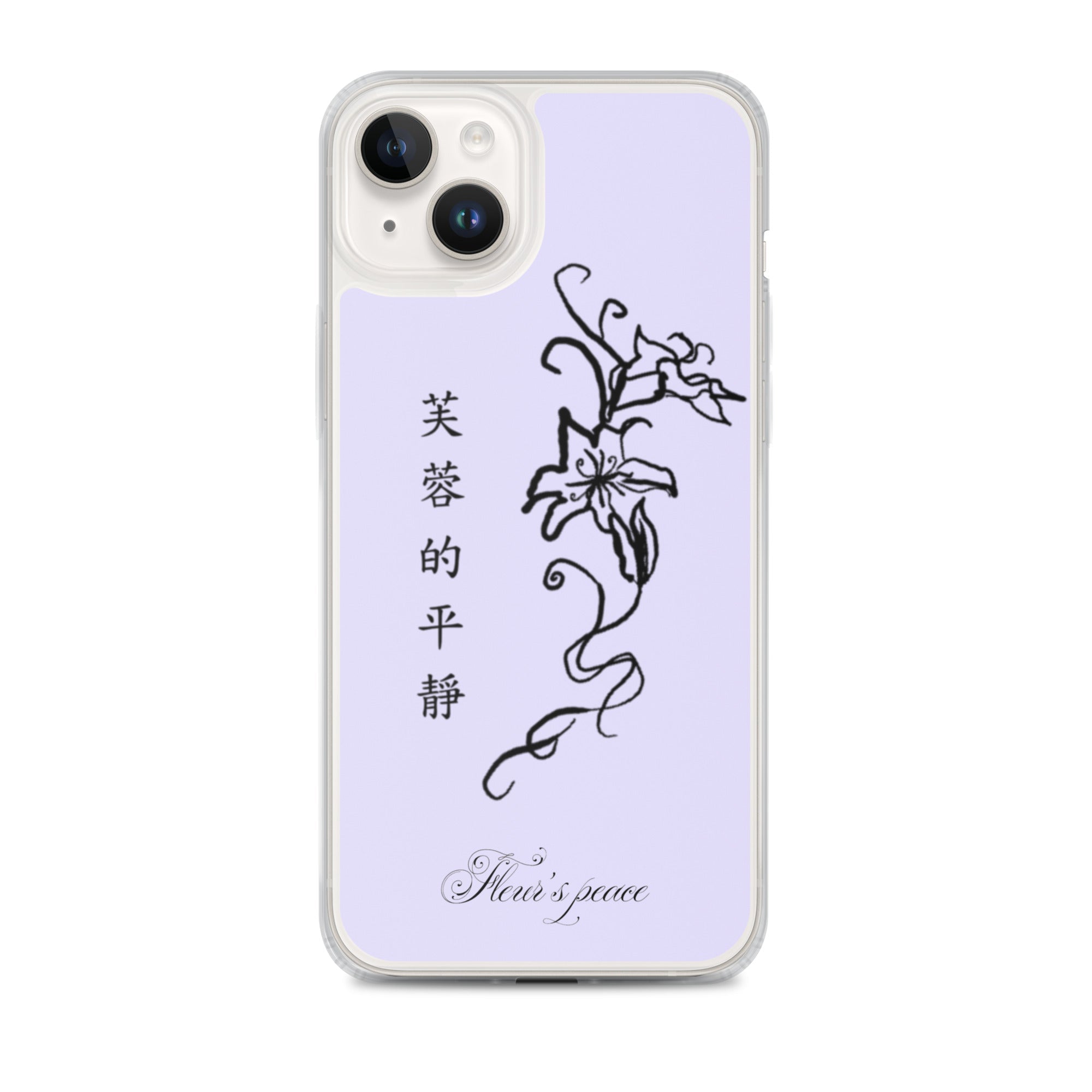 Protective Hibiscus Tranquility iphone case - Fleur's Peace