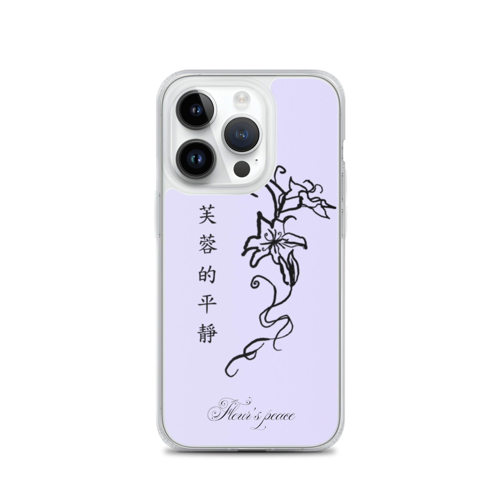 Protective Hibiscus Tranquility iphone case - Fleur's Peace