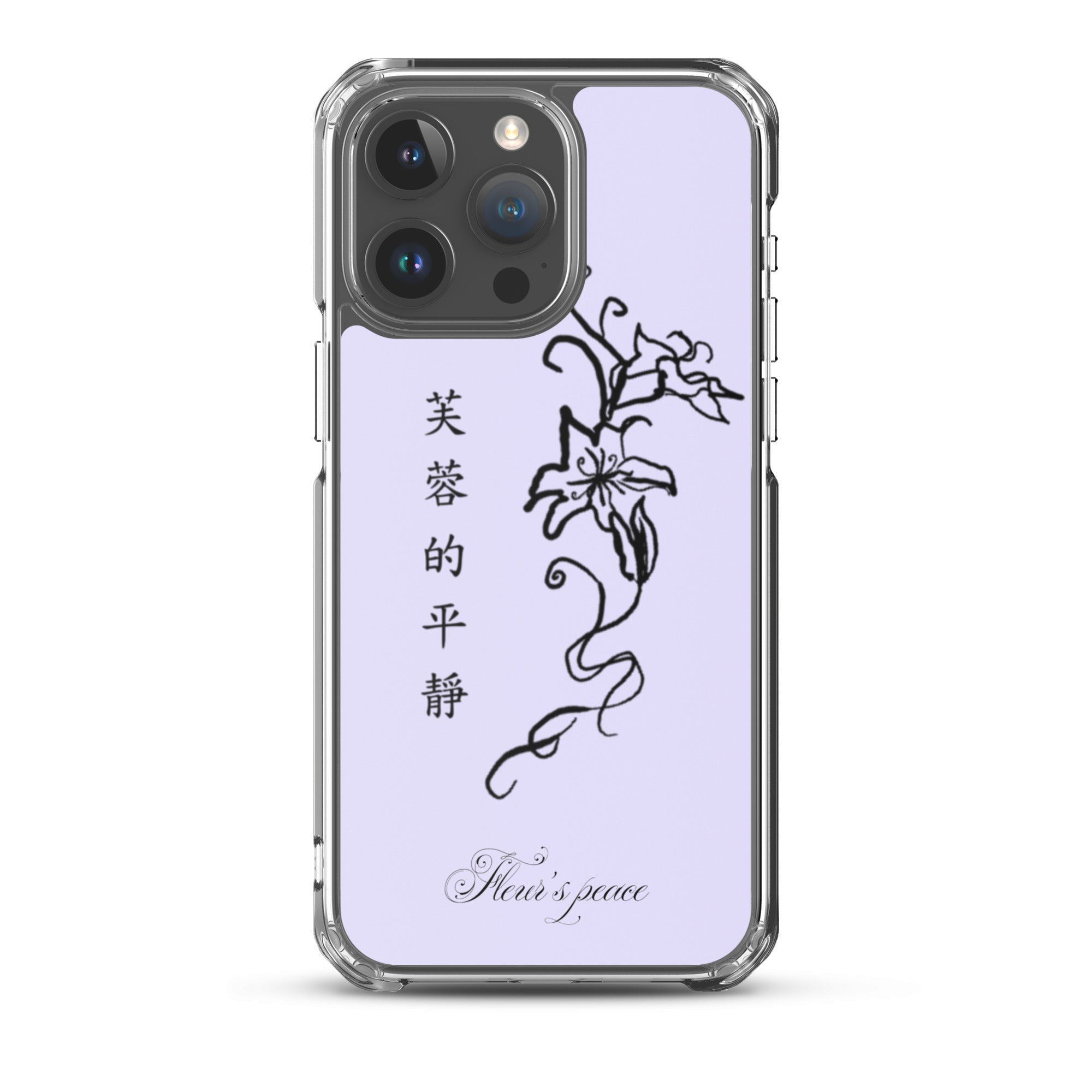 Protective Hibiscus Tranquility iphone case - Fleur's Peace