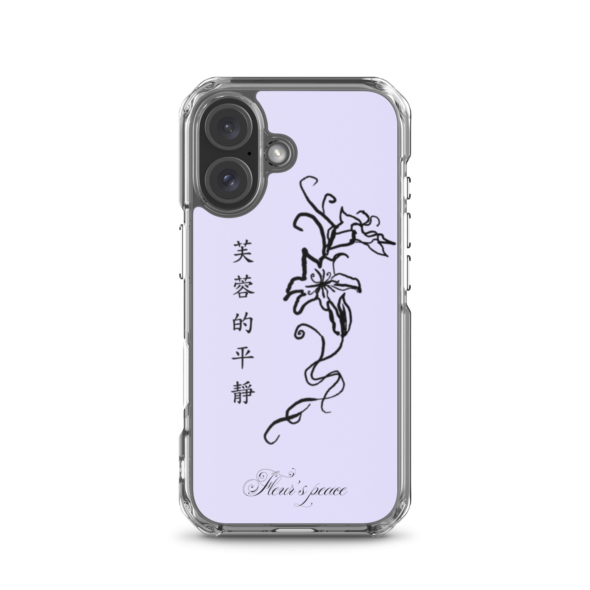 Protective Hibiscus Tranquility iphone case - Fleur's Peace