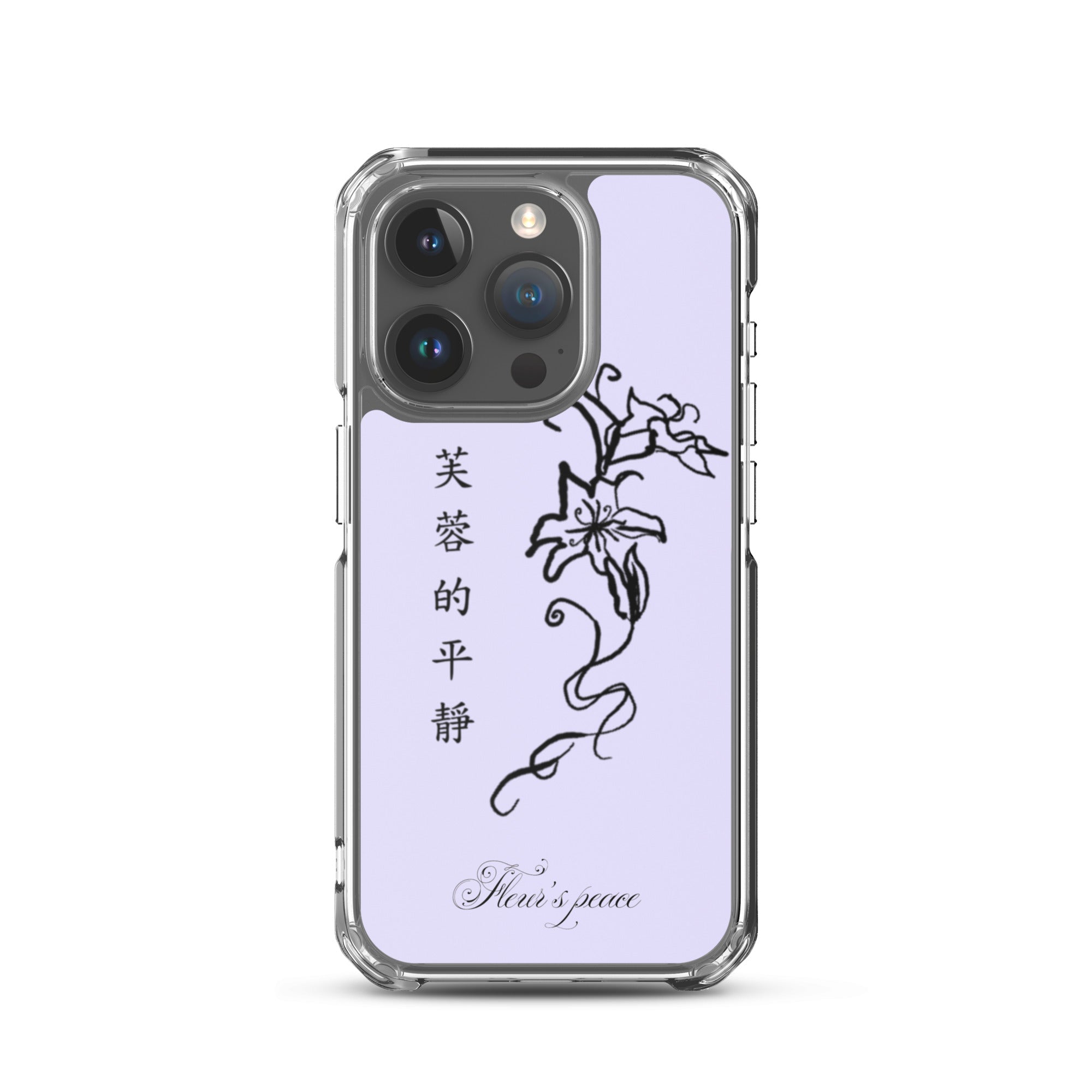 Protective Hibiscus Tranquility iphone case - Fleur's Peace