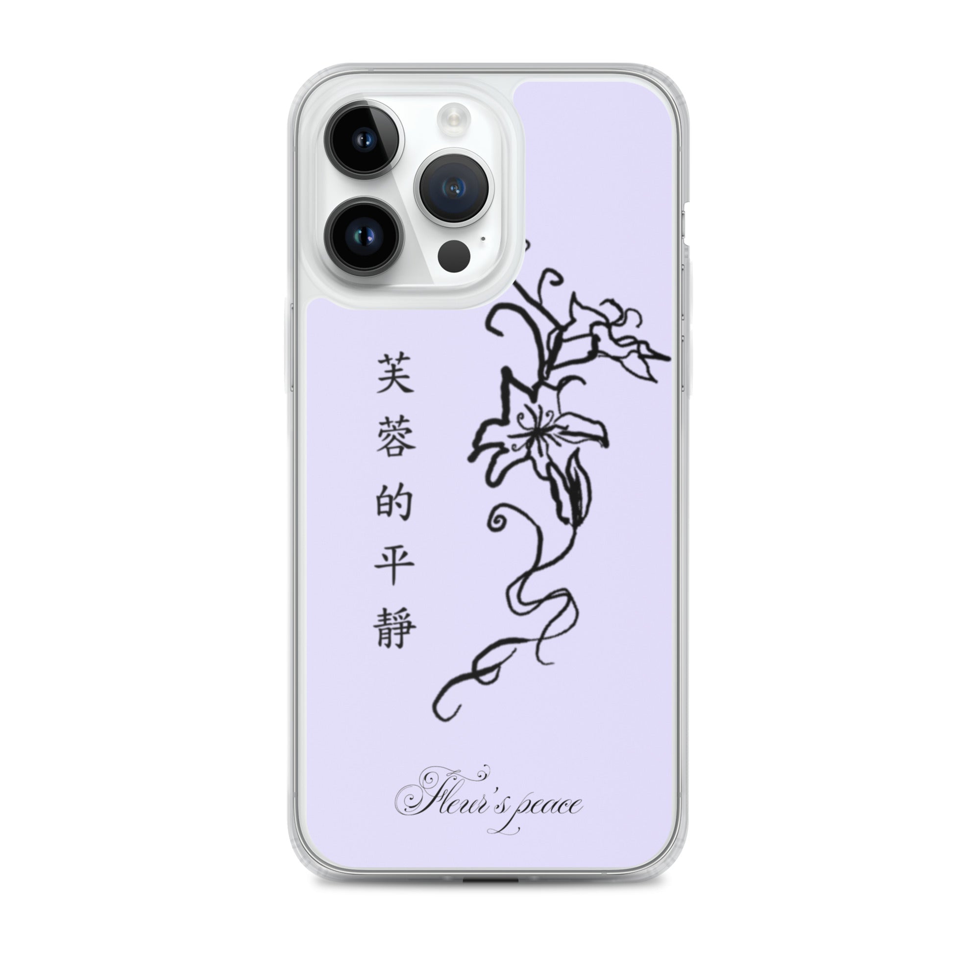 Protective Hibiscus Tranquility iphone case - Fleur's Peace