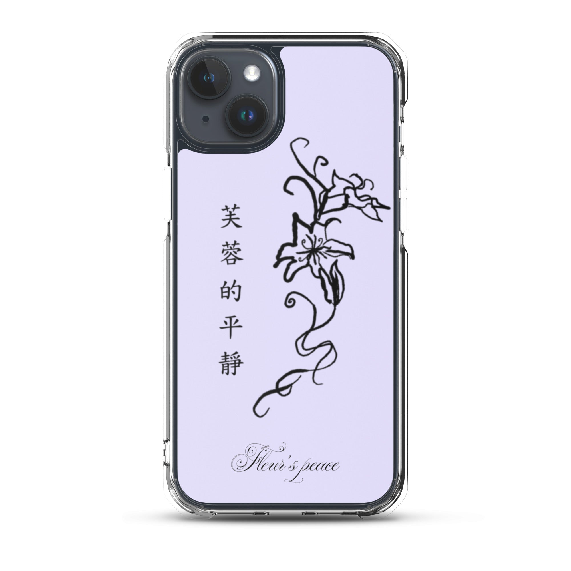Protective Hibiscus Tranquility iphone case - Fleur's Peace