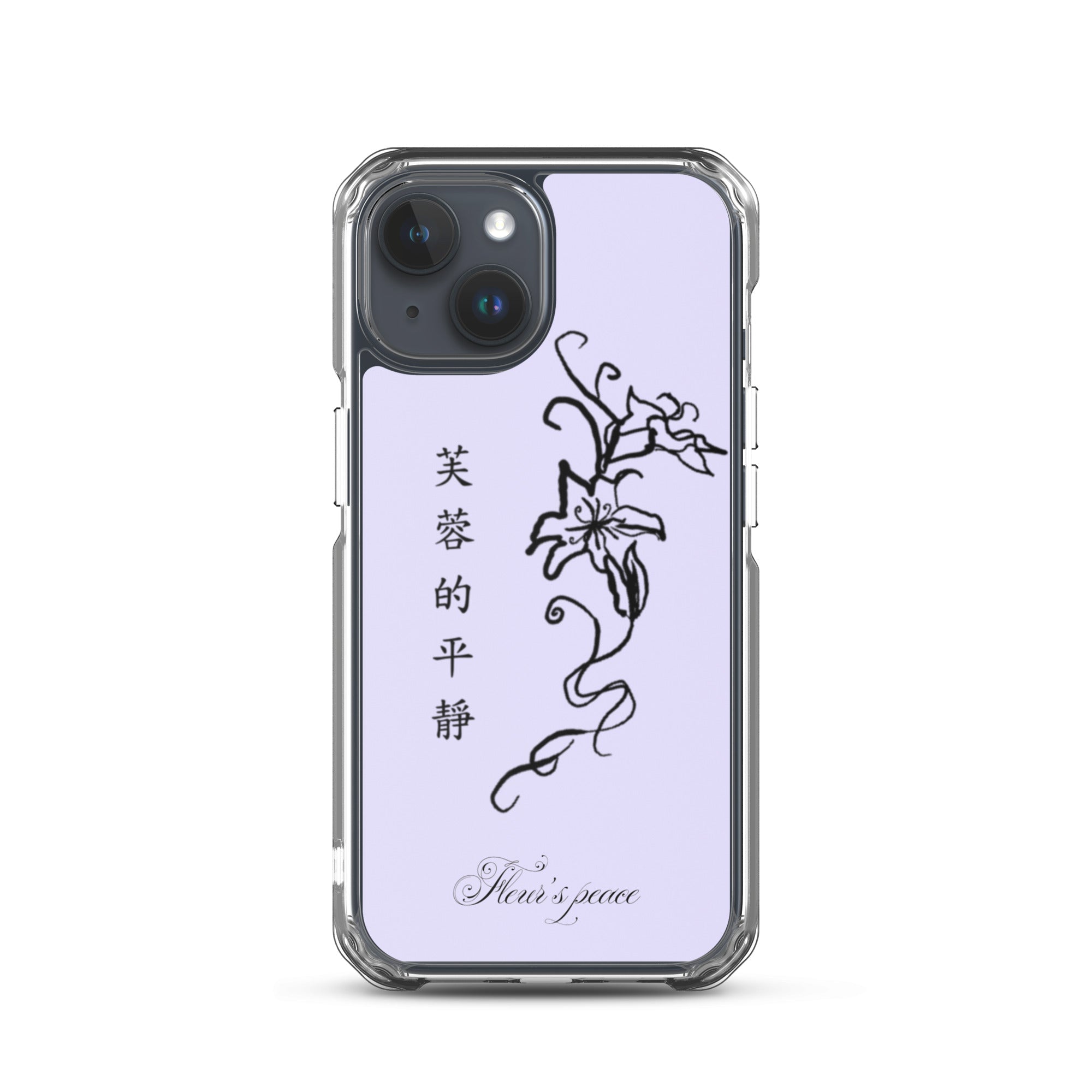 Protective Hibiscus Tranquility iphone case - Fleur's Peace